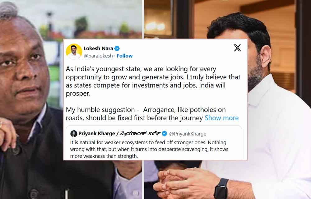 ocial Media Clash Between Andhra Pradesh and Karnataka IT Ministers