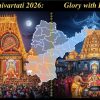 Maha Shivaratri 2026 celebrations in Telugu states